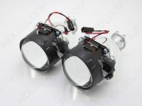 Sell HID mini projector lens