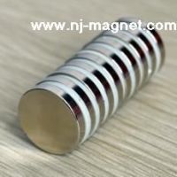 Sell ndfeb magnet disc