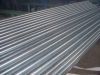 offer stainless steel pipes