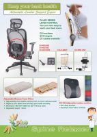 Sell Office Chair Adjustable Seat Cushion, seat cover, Lumbar Seat Cover