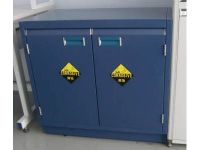 Sell laboratory safety cabinet