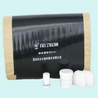 Sell Heat-melting Adhesive Corrosion Protection for Pipeline, with Thr