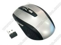 Sell Wireless Mouse 84