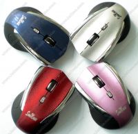 Sell Wireless Mouse 89