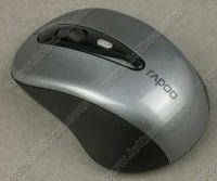 Sell Laser Mouse 103