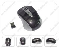 Sell Laser Mouse 110