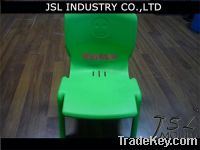 Sell Plastic Children chair mould