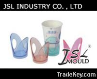 Sell Plastic Cup Holder Mould