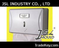 Sell toilet paper holder mould