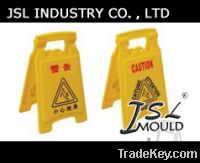 Sell Plastic Warning board  mould