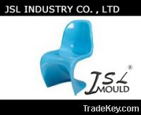 Sell PATON chair mould