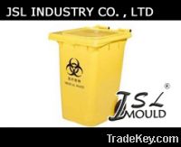 Sell 240L Medical dustbin mould
