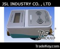 Sell water meter housing mould