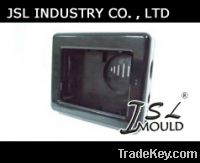Sell GPS shell mould
