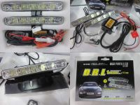 Sell daytime running lights (GZ-908E)