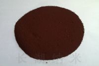 Sell copper nano powder