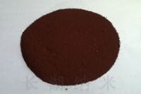 Sell  copper nanoparticle