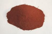 Sell Ultrafine copper powder