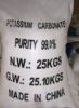 Sell potassium carbonate