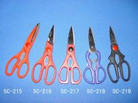 Sell Scissors (SC-215-219)
