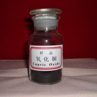 Sell cupric  oxide