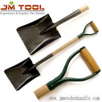 Sell Agricultural square shovel