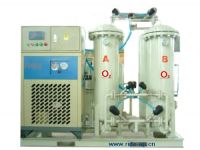 Sell mini oxygen  generator