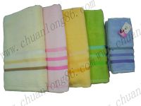 Sell series of towel