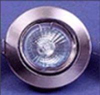 Sell adjustable led down light casings