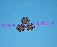 1W CREE Aluminum Base Plate-PCB SELL OFFER