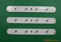 Long Strip Aluminium Base Plate--Sell  PCB OFFER