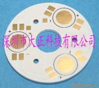 3w Large Power LED Al. substrate--Sell PCB offer