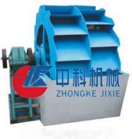 Sell high effect sand washing machine