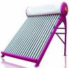 Sell solar vacuum tube water heater