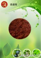 Sell Grape Seed Extract 95%Proanthocyanidin (OPC) UV