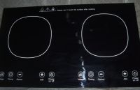 Sell Induction Cooker