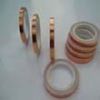 Sell EMI shielding copper foil adhesive tape