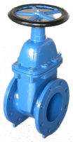 Sell Gate valve