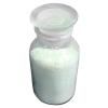 Sell Calcium Carbonate for Rubber