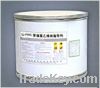 Sell PTFE fine powder DF-203