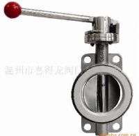 Sell Manual Butterfly Valve