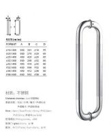 Sell glass door handle