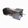 AC Gear Motor (Dia.100mm,ac motor, CE & UL ) For Industrial Automation