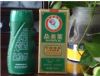 Sell Effective Anti-Hair Loss of Chinese Medicine Shampoo