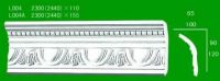 Sell Gypsum Cornice