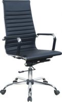 Sell office chair