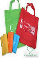 Sell promotional  bag, non woven bag, foldable bag