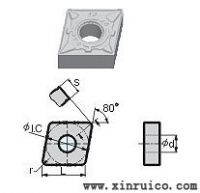 Sell ceramic inserts