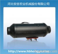 Sell are you interested in Auto Air Heater FJH