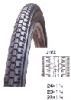 Sell bicycle tires SKY01